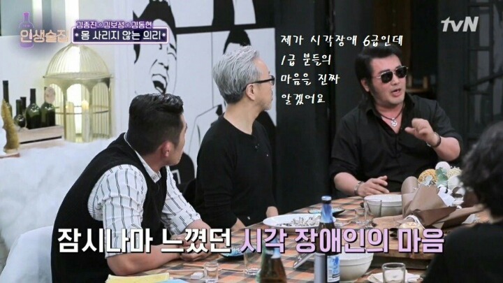킹보성이 링에 올랐다가 실명 할 뻔 했음에도 이후 기부를 멈추지 않는 이유 | 인스티즈