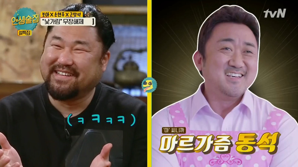 김콘돔 김희철이 머리를 기르는 이유 | 인스티즈