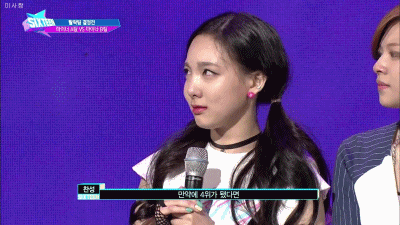 쫄보 바보 | 인스티즈