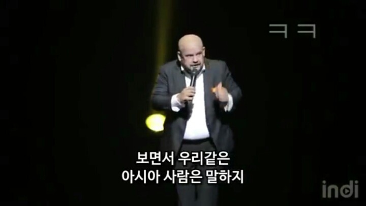 서양 공포영화와 아시안공포영화의 차이점 | 인스티즈