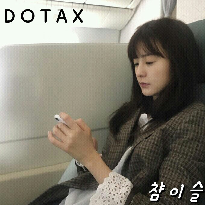 차이나 보복 운전.gif | 인스티즈