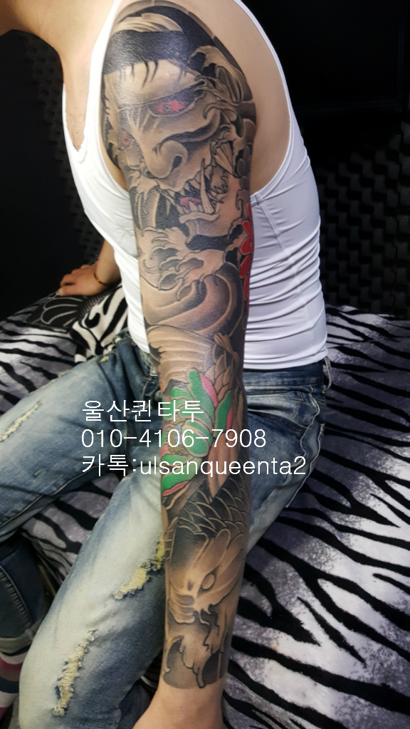 울산타투미랑 이미지