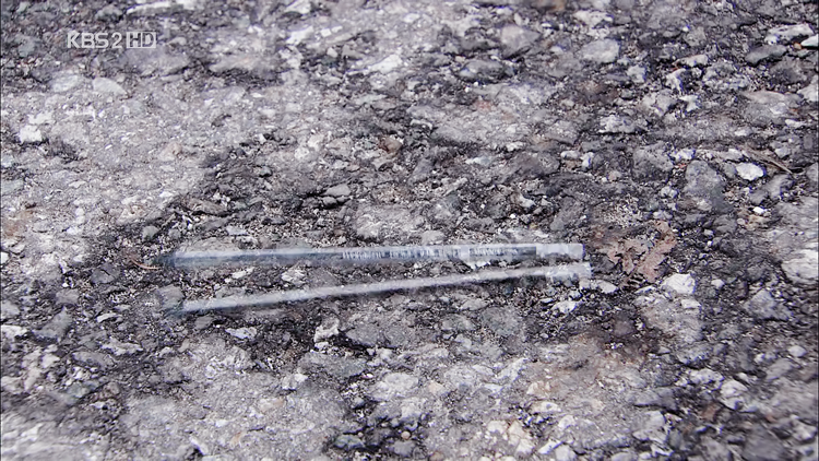 [신데렐라언니] 가여운 은조 첫사랑 이야기 | 인스티즈