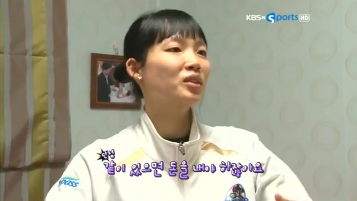 남자친구과 다른선후배들과 같이 외박 썰(?).jpg | 인스티즈