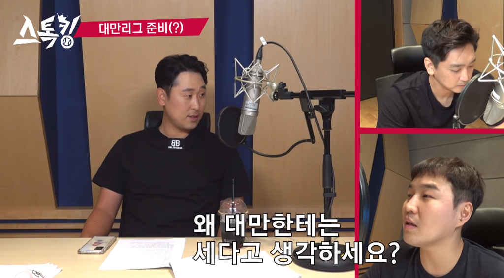 은퇴번복하고 대만이라도 갈생각 없냐는 농담에 대한 윤석민 대답.jpg | 인스티즈