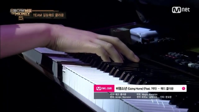 쇼미더머니 역사상 최초로 모두를 울음바다로 만들었던 무대 (Feat. 어머니) | 인스티즈
