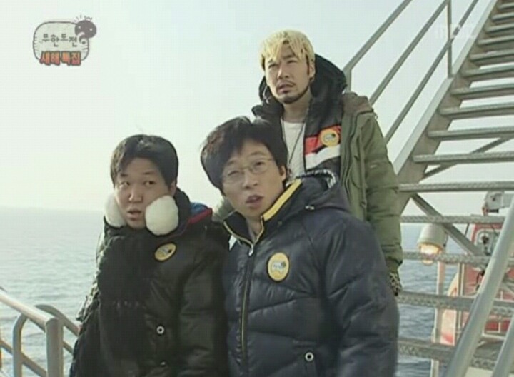 우열을 가릴수없는 무한도전 전성기를 이끌었던 두 콤비 | 인스티즈