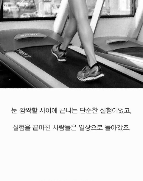 니가 아무리 내 딸이라도 넌 재능이 없어 | 인스티즈