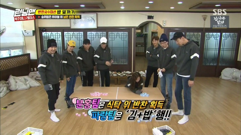복원 전문가 이광수.jpg | 인스티즈