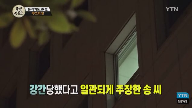 생일날 걸려온 전화 한통.jpg | 인스티즈
