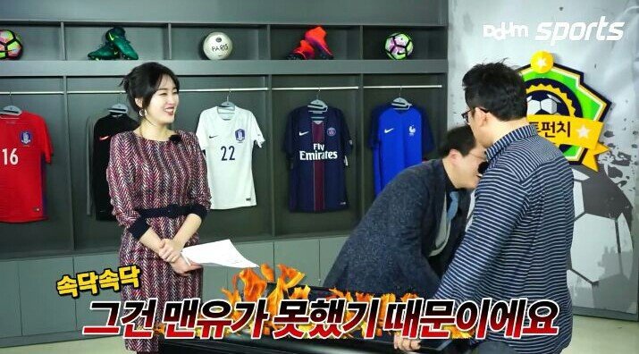 맹구 보내버리는 갓아영ㅋㅋㅋㅋ.jpg | 인스티즈