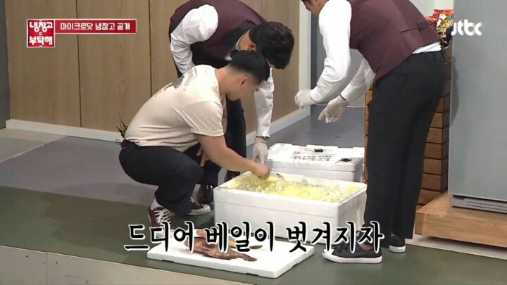 경규/덕화옹이 마닷 이뻐하는 이유.jpg | 인스티즈