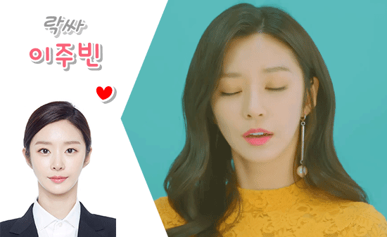 서현숙 치어리더 하의실종의상 ㄷㄷㄷ.gif | 인스티즈
