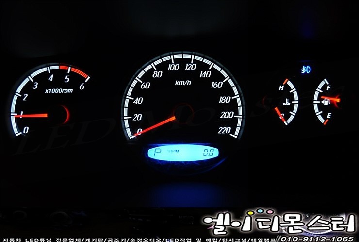 LED&CAR 이미지