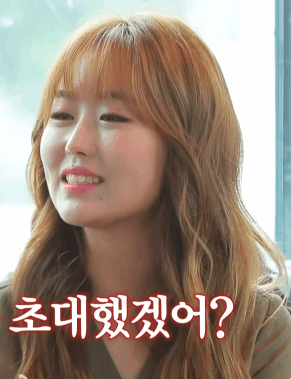 집들이에 간 예인 베이비소울 지애 | 인스티즈