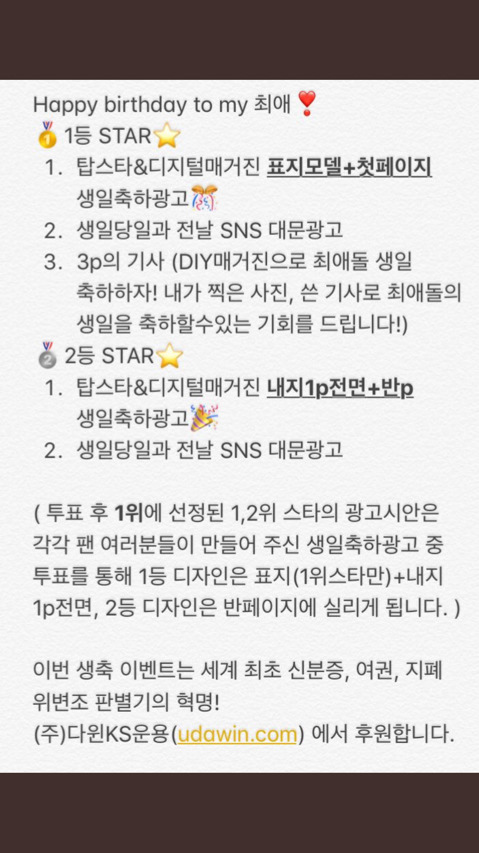 우진광고 이미지