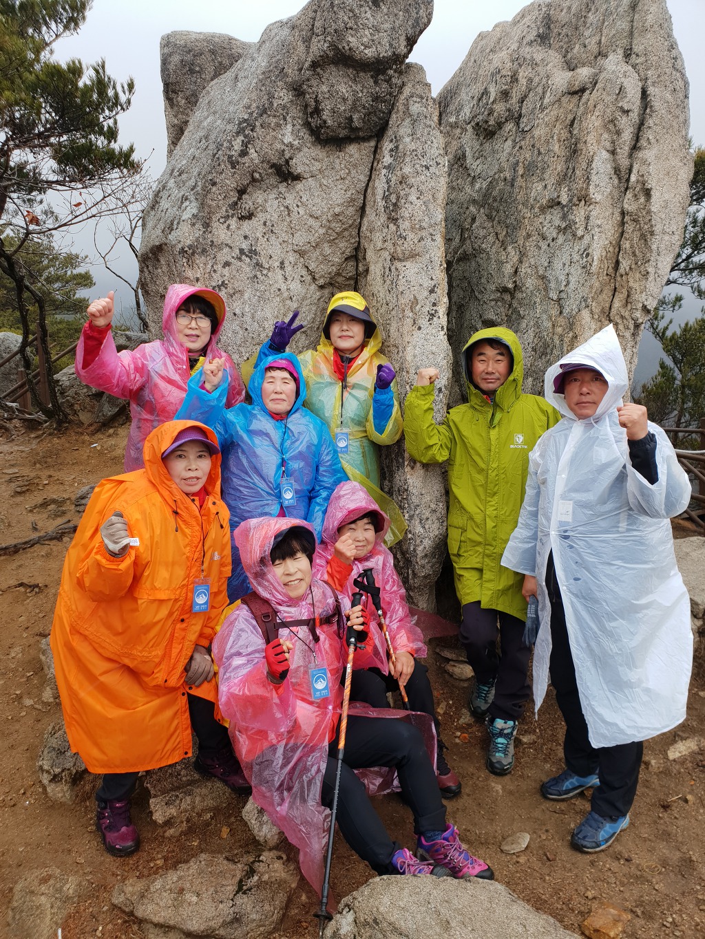 용문공판장 이미지
