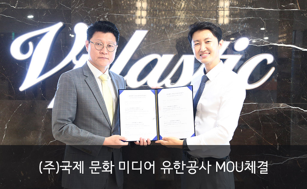 (주)문화미디어 이미지