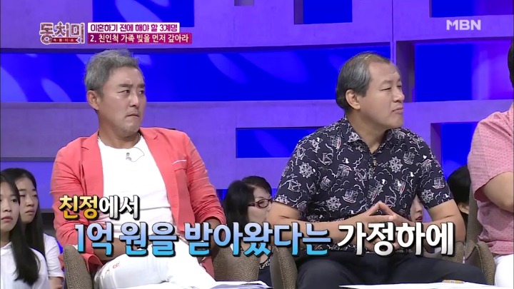 조용하게 이혼 준비하는 남편들.jpg | 인스티즈