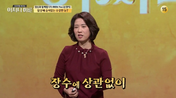 몰카 판매금지 청원!!!!!!!!!!! 미세먼지도 4~5일만에 20만 찍은것처럼 몰카도 20만 얼른 찍자! | 인스티즈
