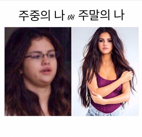 사람 사는 건 어디나 똑같다. 미국 짤 번역 | 인스티즈