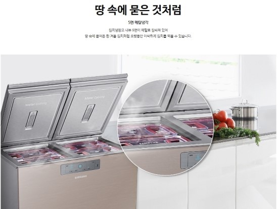 디지털프라자주 이미지