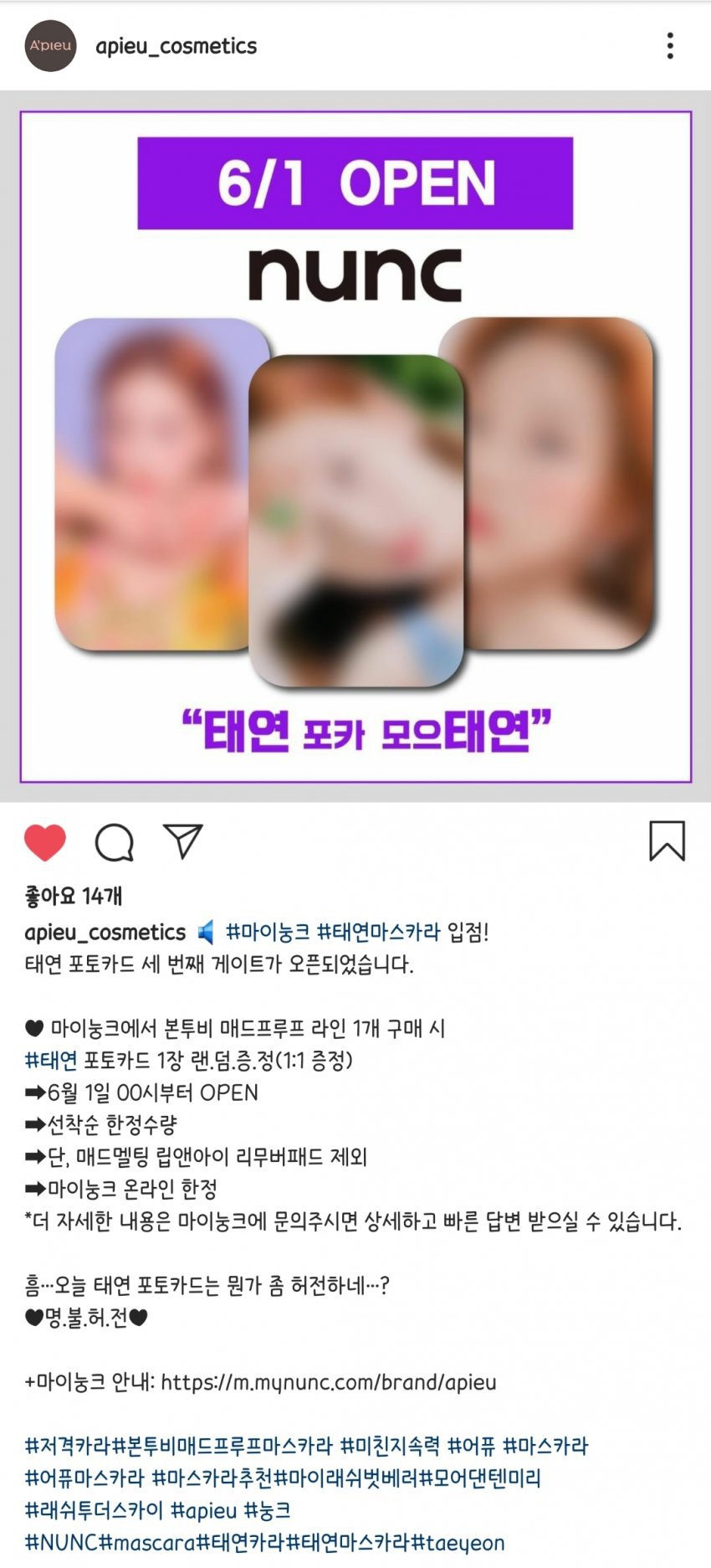 992C2A3F5ED666252DD170