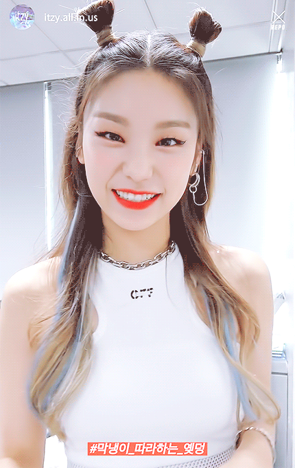 솔직히 좀 귀여운 ITZY 예지.jpgif | 인스티즈