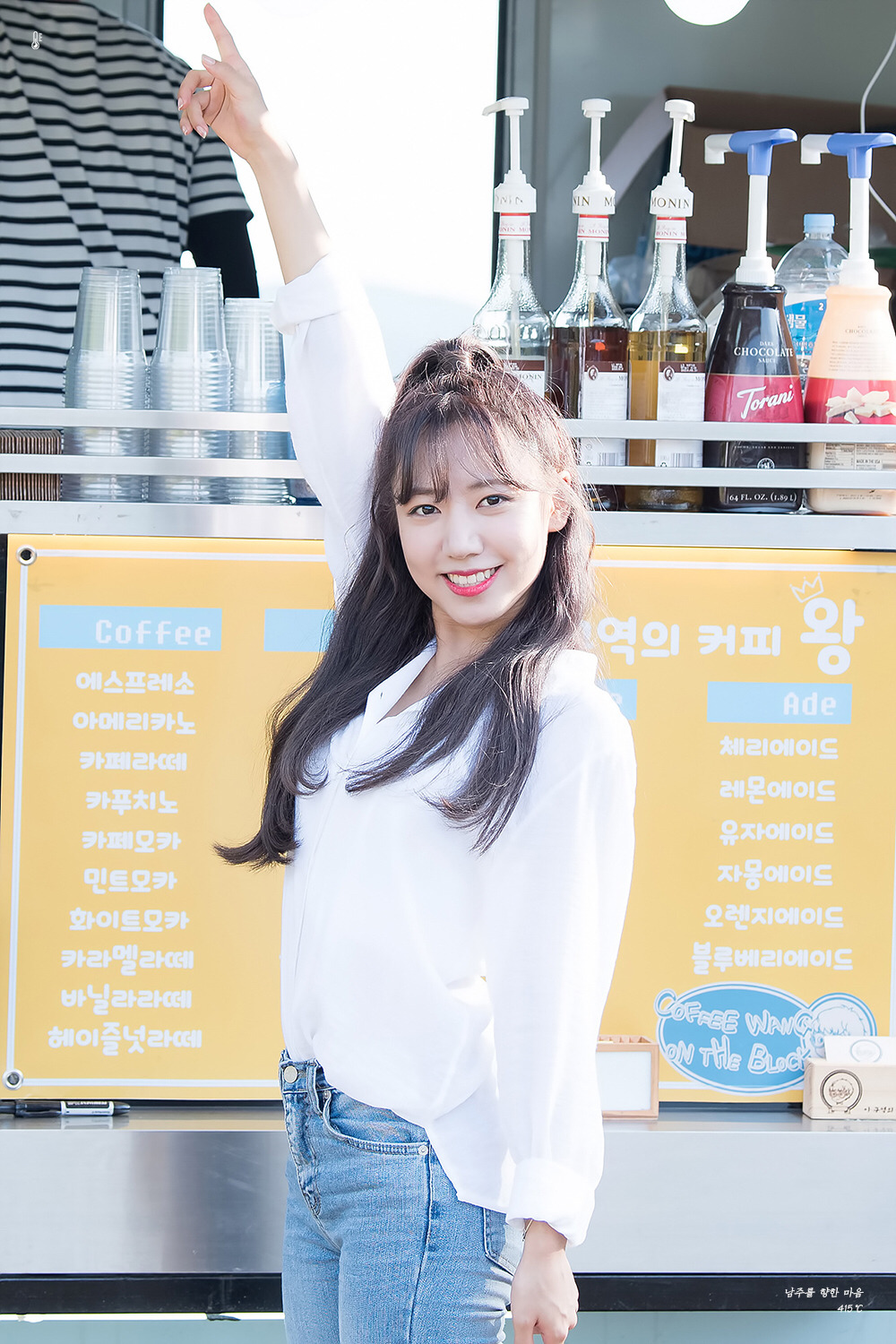 [에이핑크] 벤제마가 멀티골을 넣은게 신기해서 남주 | 인스티즈