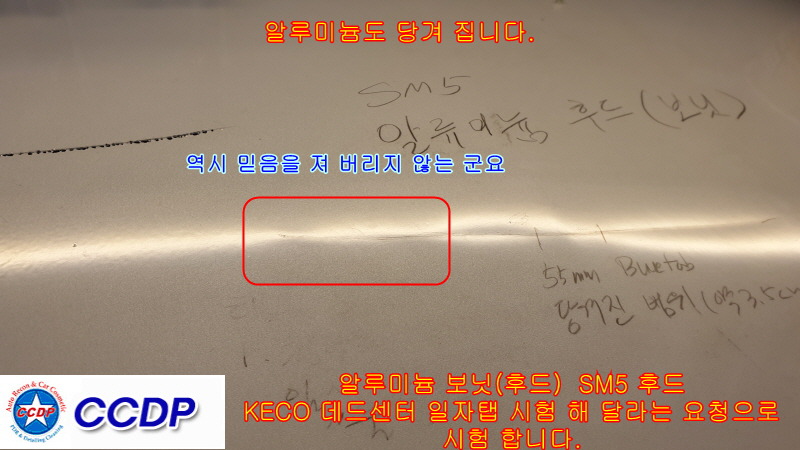 덴트센터 이미지