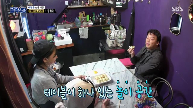 [백종원의골목식당] 원테이블 결말.jpg | 인스티즈