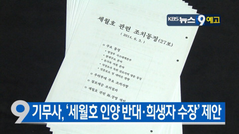 여시 이미지