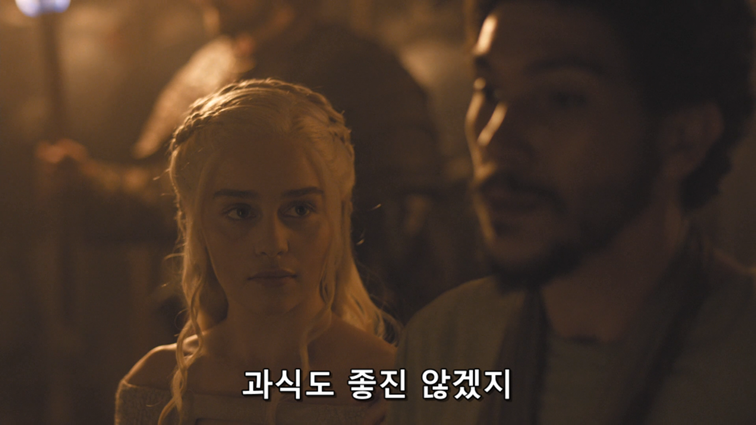 [왕좌의게임] 폭풍의 딸 58화 | 인스티즈