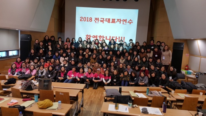 자연수 이미지