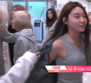 섹시가수 청하.gif | 인스티즈