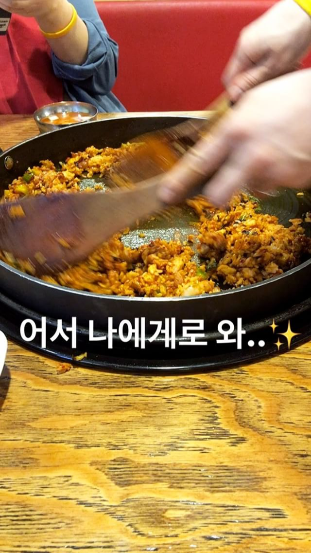 이선빈 먹스타 | 인스티즈