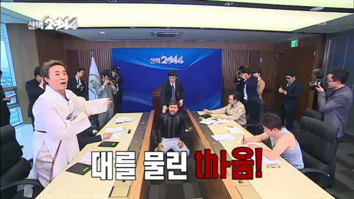 고삐 풀린 시절의 노홍철 | 인스티즈