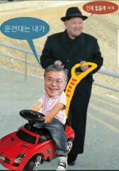더블클릭을 하시면 이미지를 수정할 수 있습니다