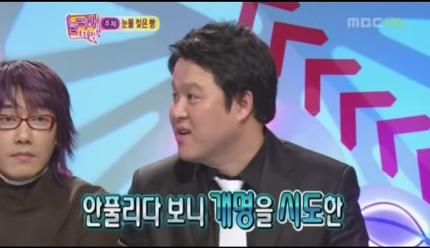 네비게이션으로 여자꼬시려다 치한으로 몰린(?) 김구라 후배이야기.jpg | 인스티즈