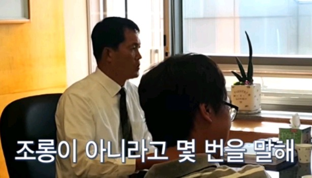 김상혁급 시전하는 춘천MBC 사장님.JPG (메롱의 이유) | 인스티즈