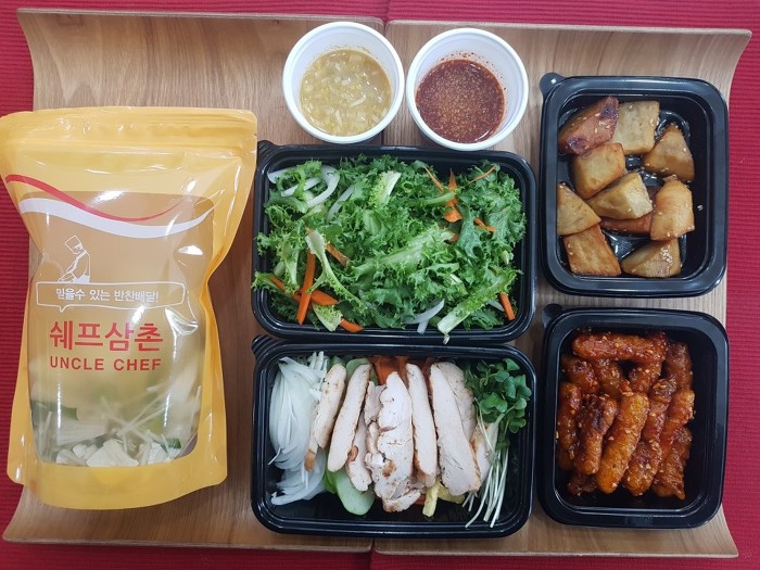 쉐프의반찬 이미지