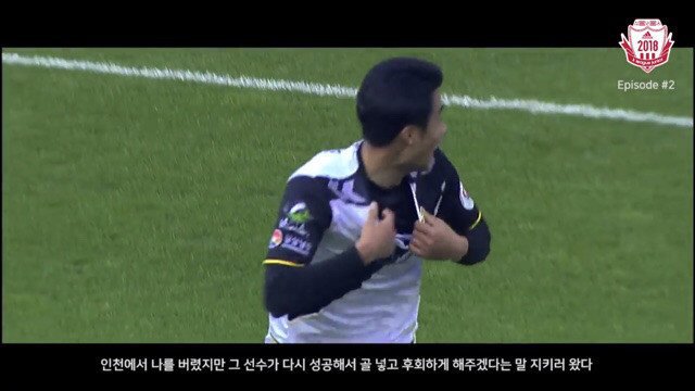 보고있나요? 당신들이 버렸던 선수가 이렇게 돌아왔습니다.jpg | 인스티즈