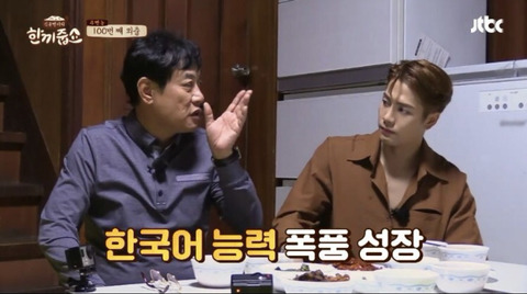 외국어를 빨리 습득하는 방법 | 인스티즈