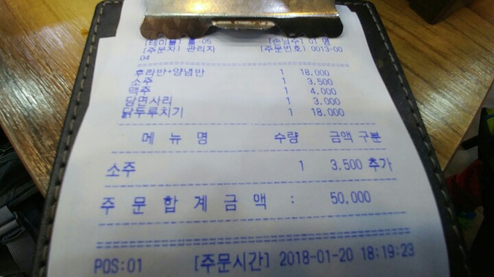 당감시장 이미지