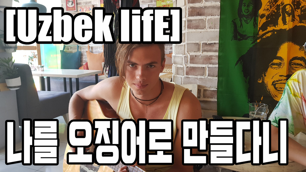 빈(BEAN) 커피숍 이미지