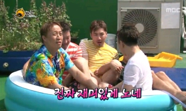 무한도전 태세 전환 갑.jpgif | 인스티즈