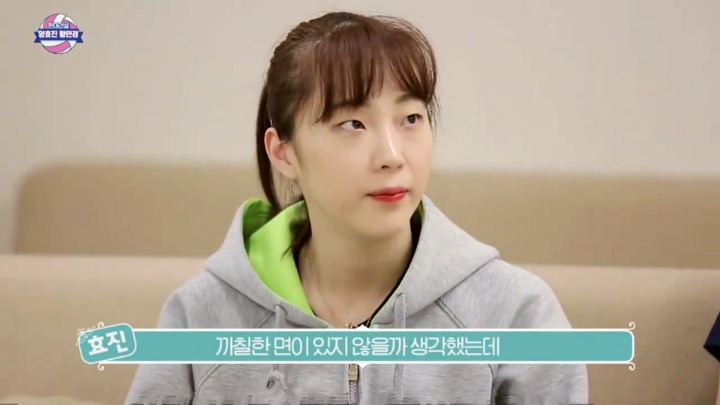 서로의 첫인상 얘기하는 여배선수들.jpg | 인스티즈