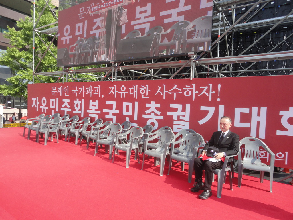 서울가정의원 이미지