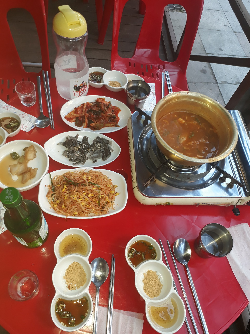 대파곱창 이미지
