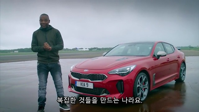 다시는 현대차를 무시하지 마라 (feat. 탑기어) | 인스티즈